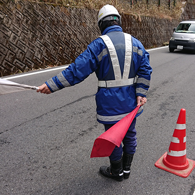 国道、一般道規制保安業務